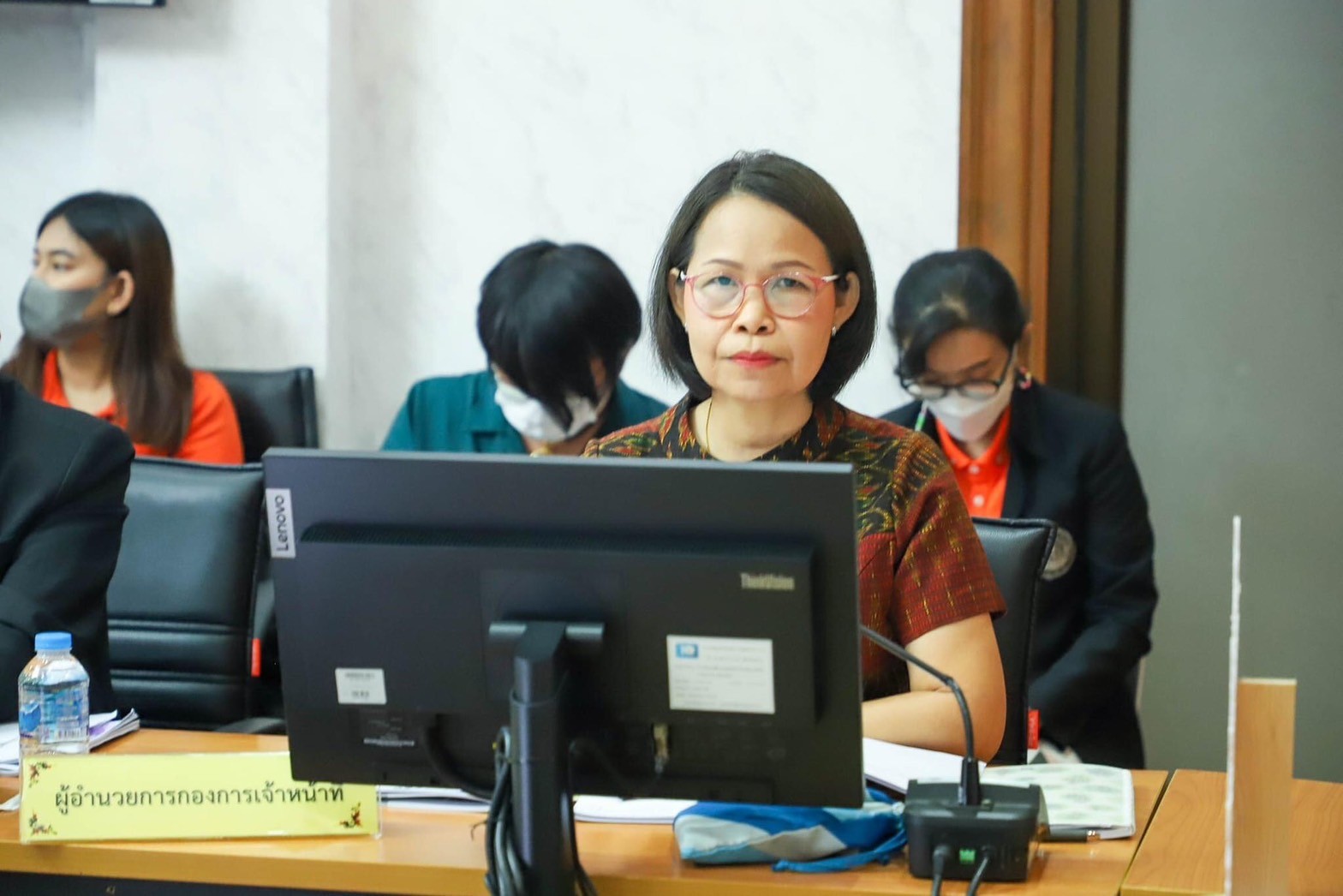 title - การประชุม ITA ครั้งที่ 1/2567 